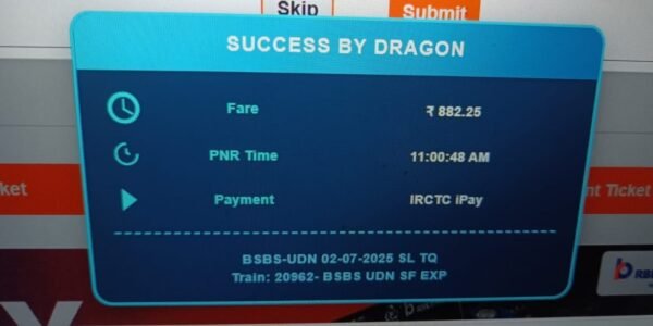 Dragon Tatkal Autofill Extension - Image 2